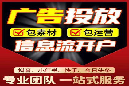 百度竞价费用对比，案例分析